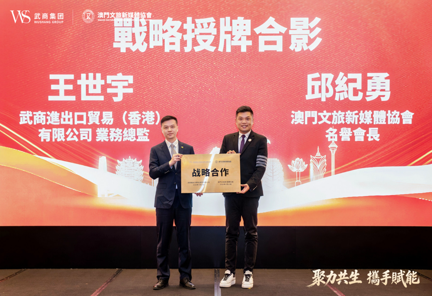 suncitygroup太阳集团--官方网站