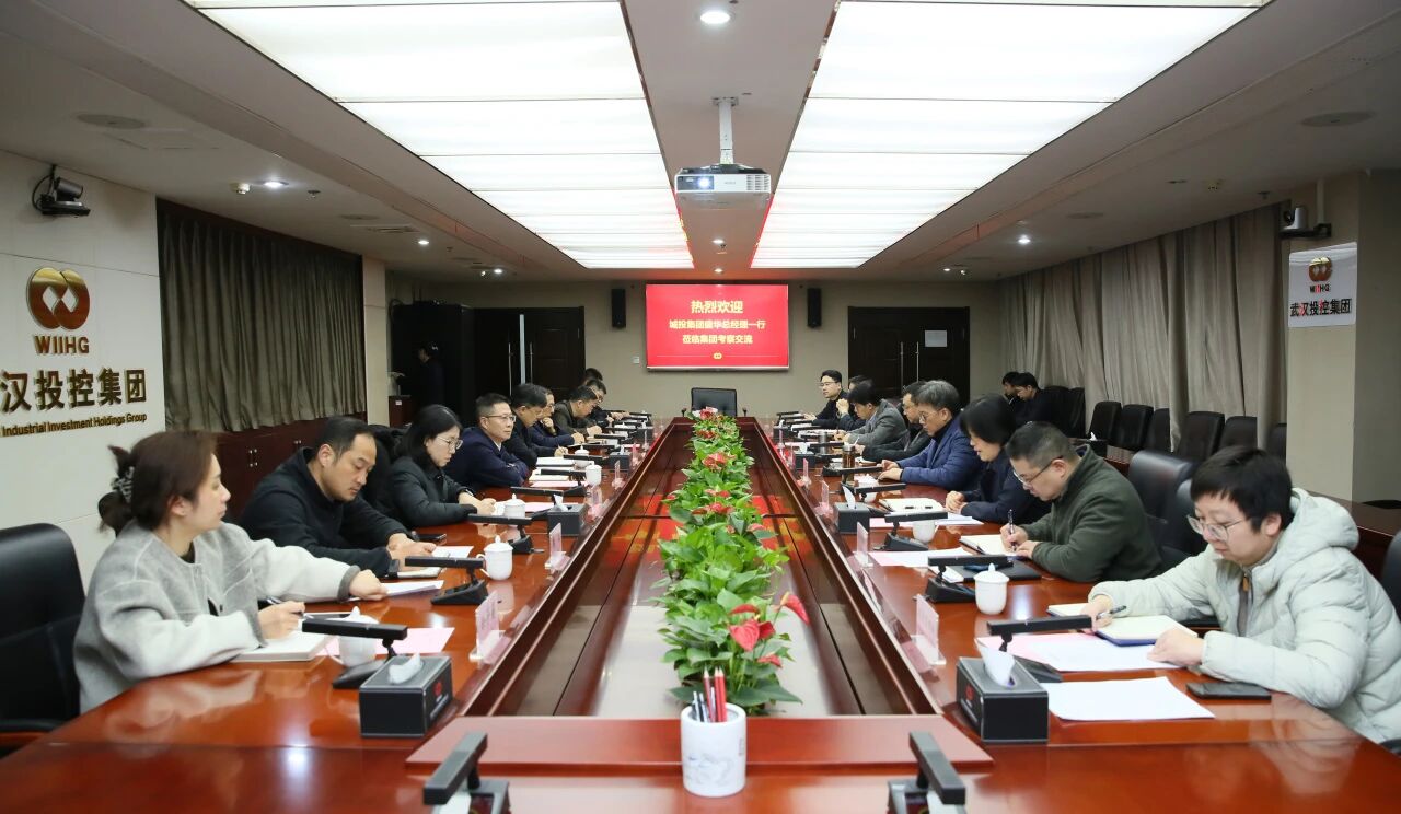 suncitygroup太阳集团--官方网站