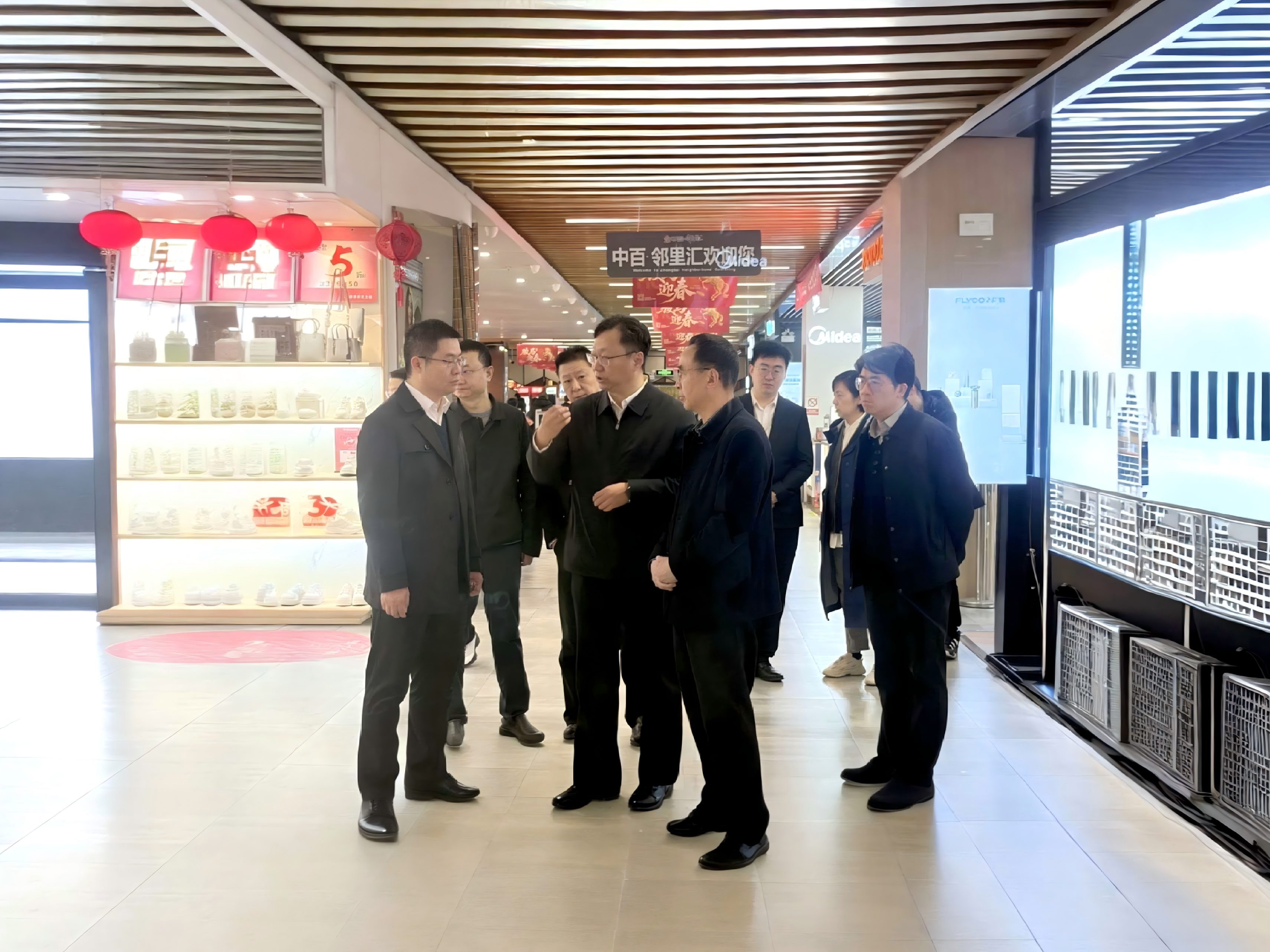 suncitygroup太阳集团--官方网站