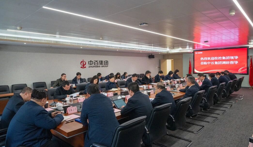 suncitygroup太阳集团--官方网站