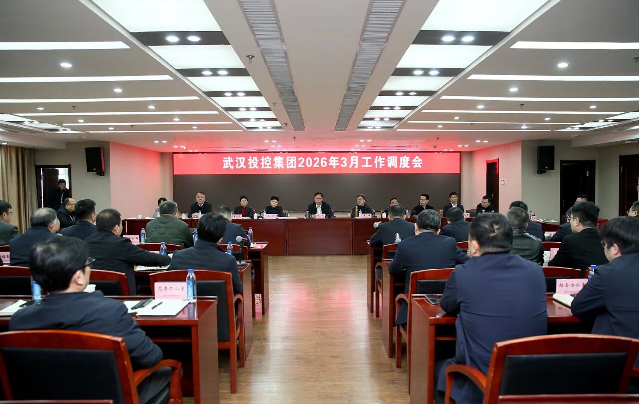 suncitygroup太阳集团--官方网站