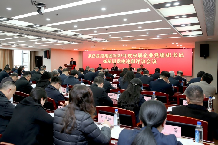 suncitygroup太阳集团--官方网站