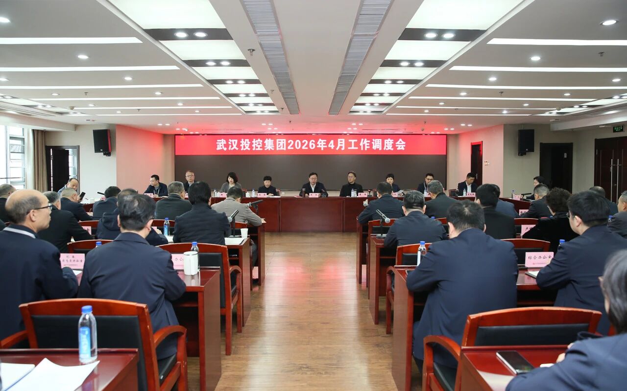 suncitygroup太阳集团--官方网站