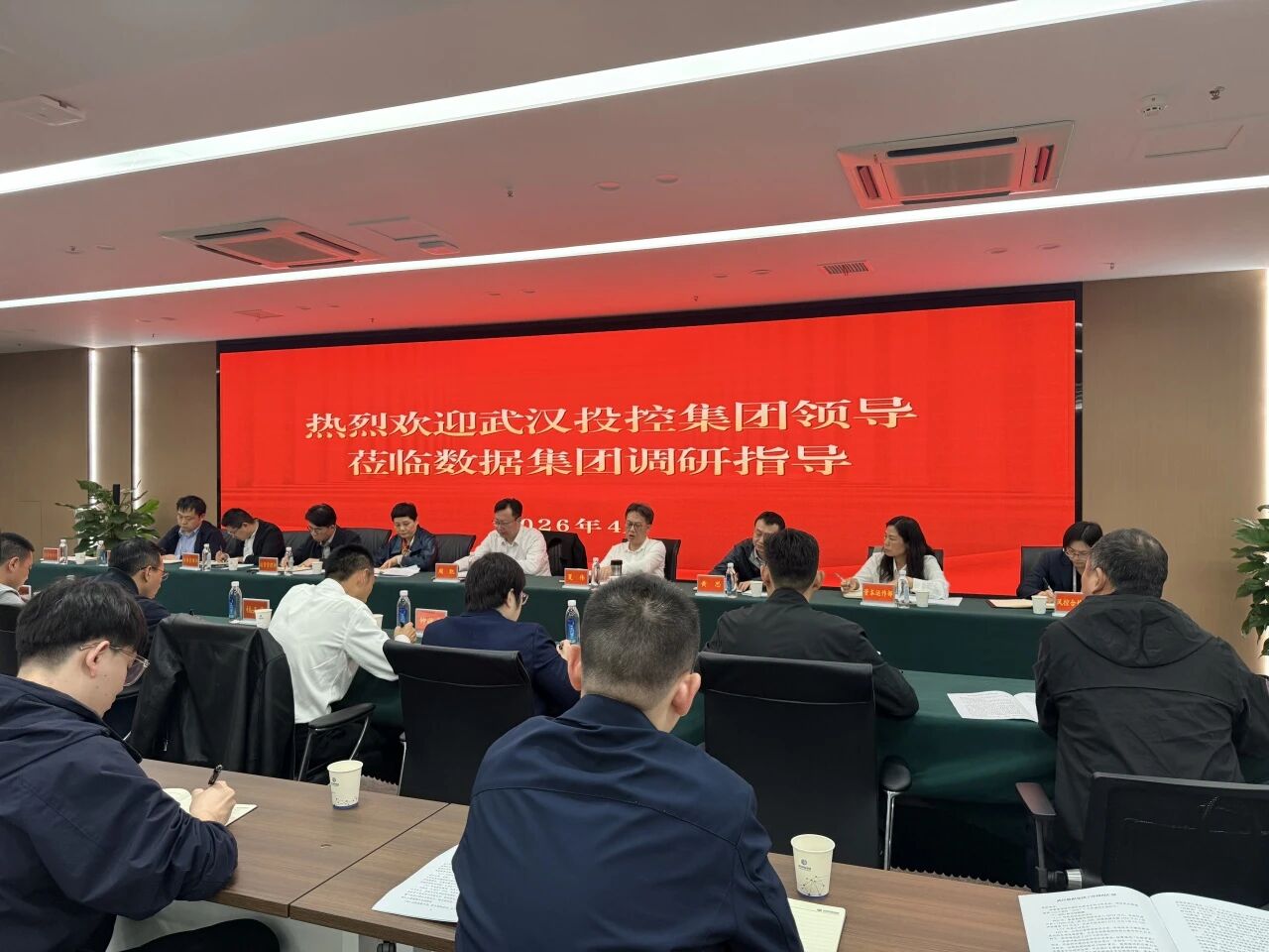 suncitygroup太阳集团--官方网站