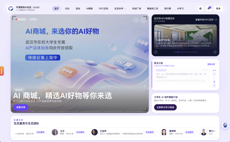 suncitygroup太阳集团--官方网站