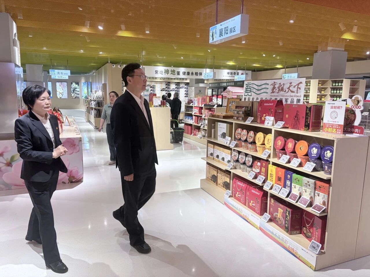 suncitygroup太阳集团--官方网站