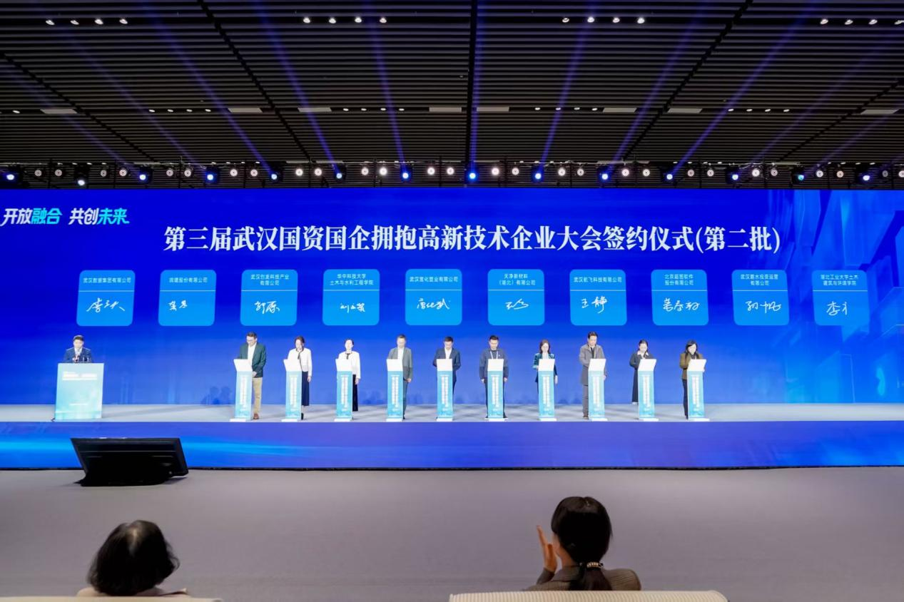 suncitygroup太阳集团--官方网站