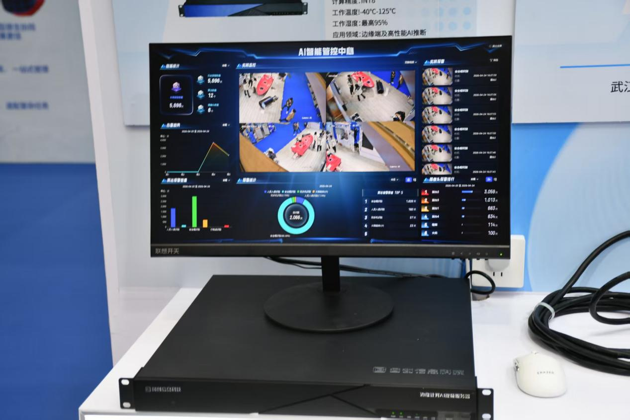 suncitygroup太阳集团--官方网站