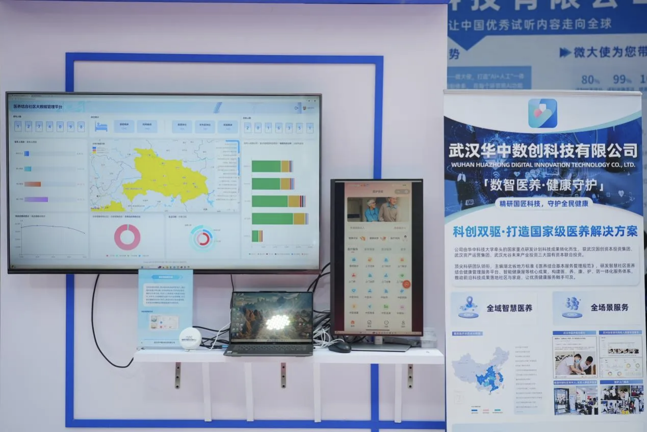 suncitygroup太阳集团--官方网站