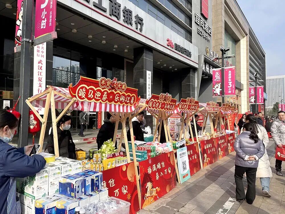 suncitygroup太阳集团--官方网站