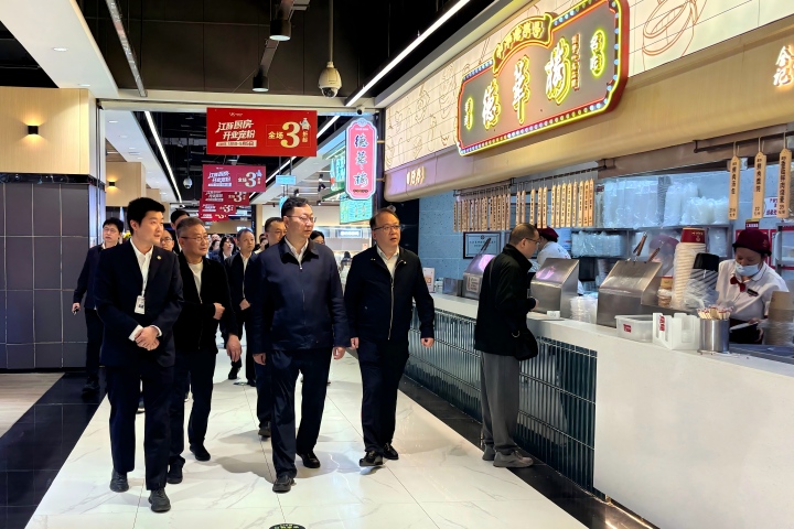 suncitygroup太阳集团--官方网站