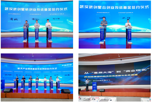 suncitygroup太阳集团--官方网站