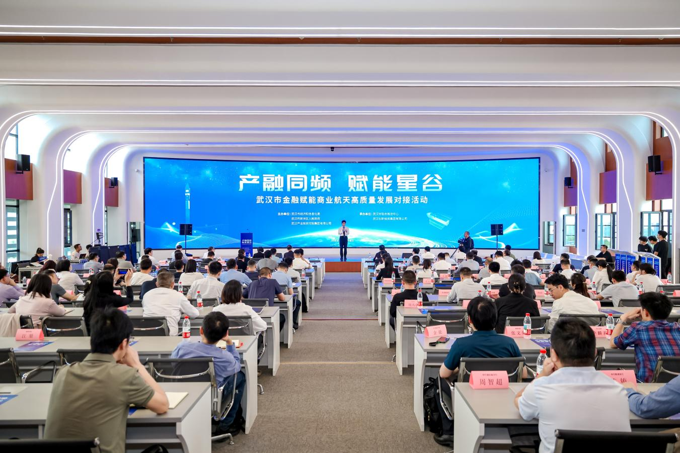 suncitygroup太阳集团--官方网站