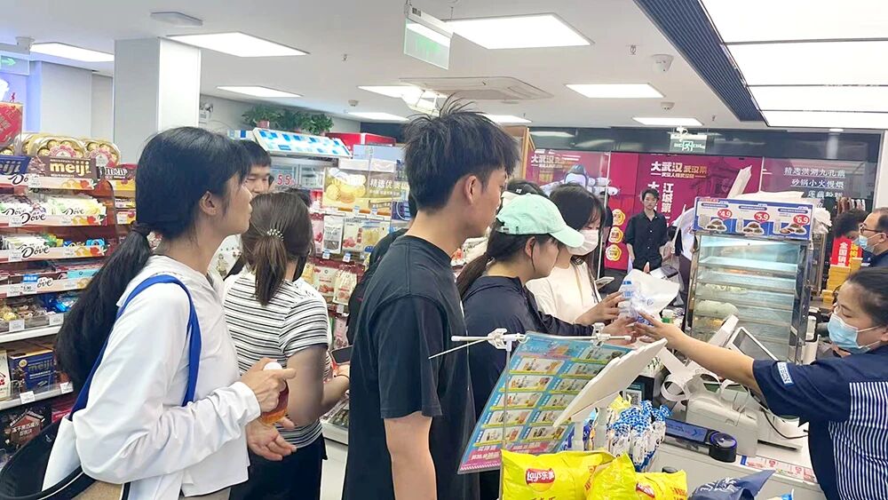 suncitygroup太阳集团--官方网站