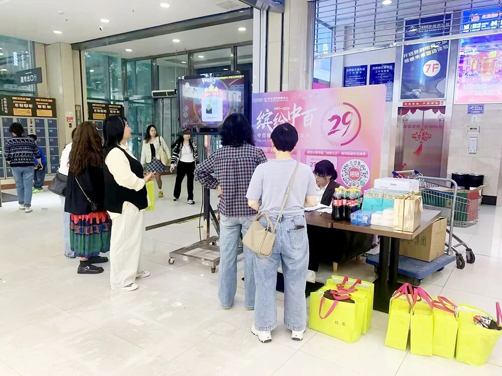 suncitygroup太阳集团--官方网站