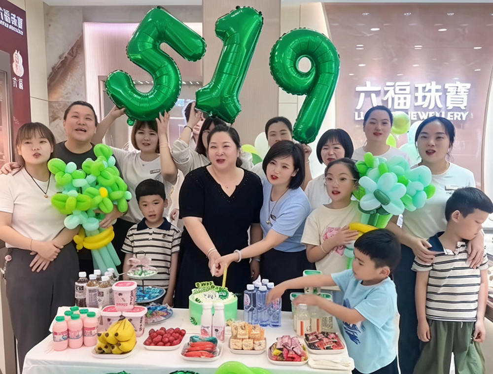 suncitygroup太阳集团--官方网站