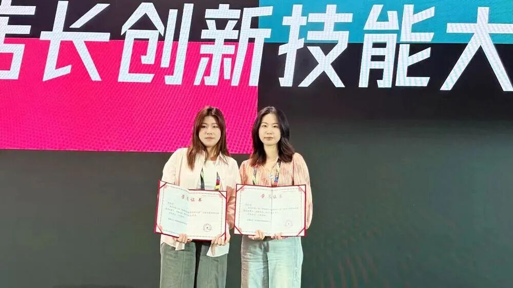 suncitygroup太阳集团--官方网站