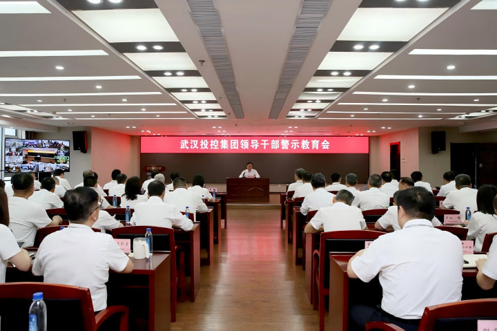 suncitygroup太阳集团--官方网站