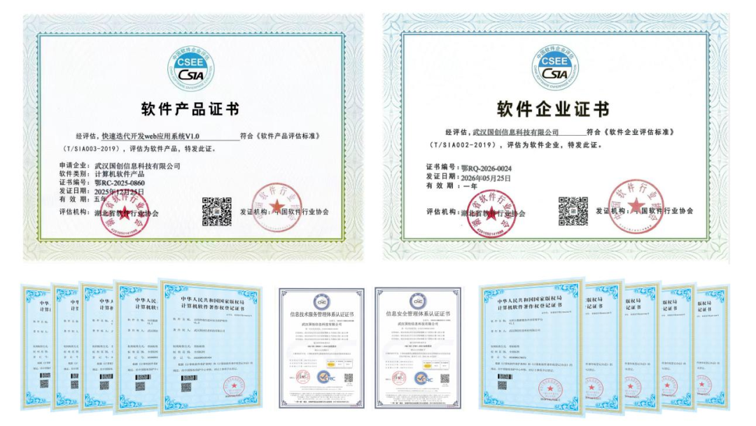 suncitygroup太阳集团--官方网站