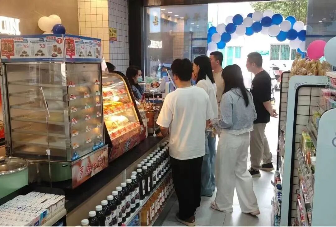 suncitygroup太阳集团--官方网站